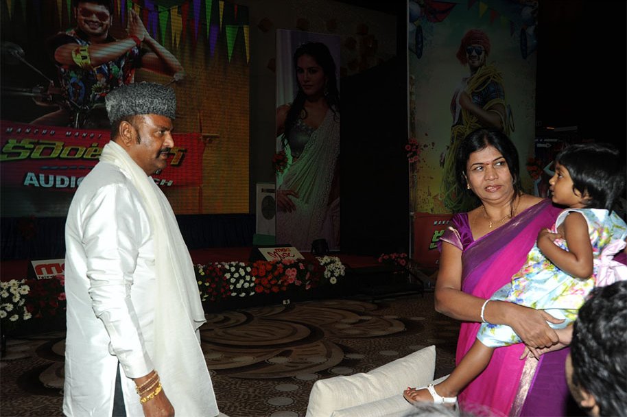 Current-Theega-Audio-Release